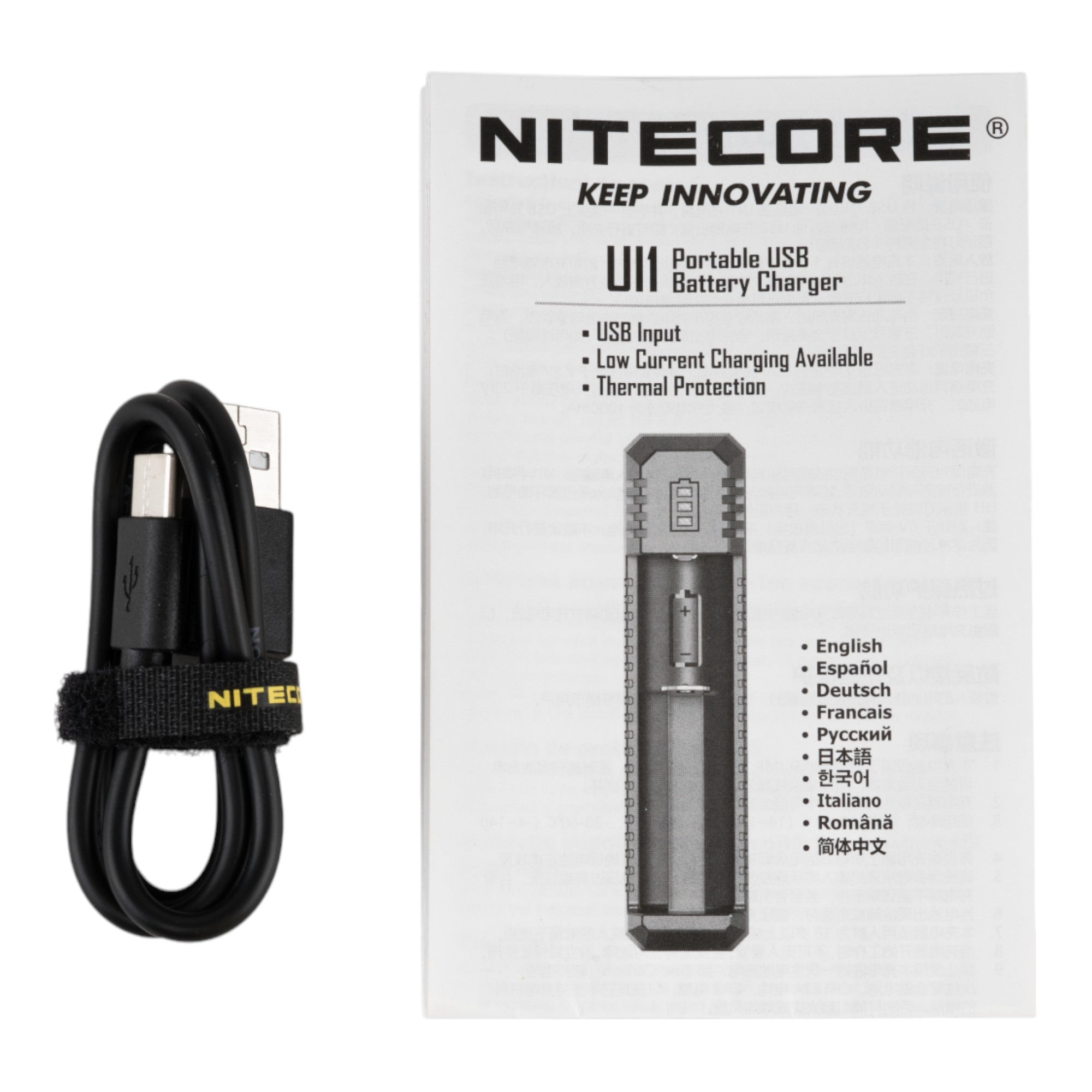 NITE-UI1_5