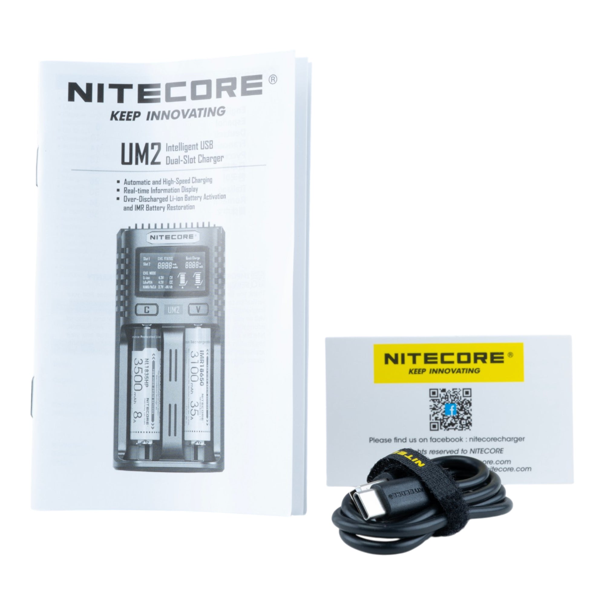 NITE-UM2_5