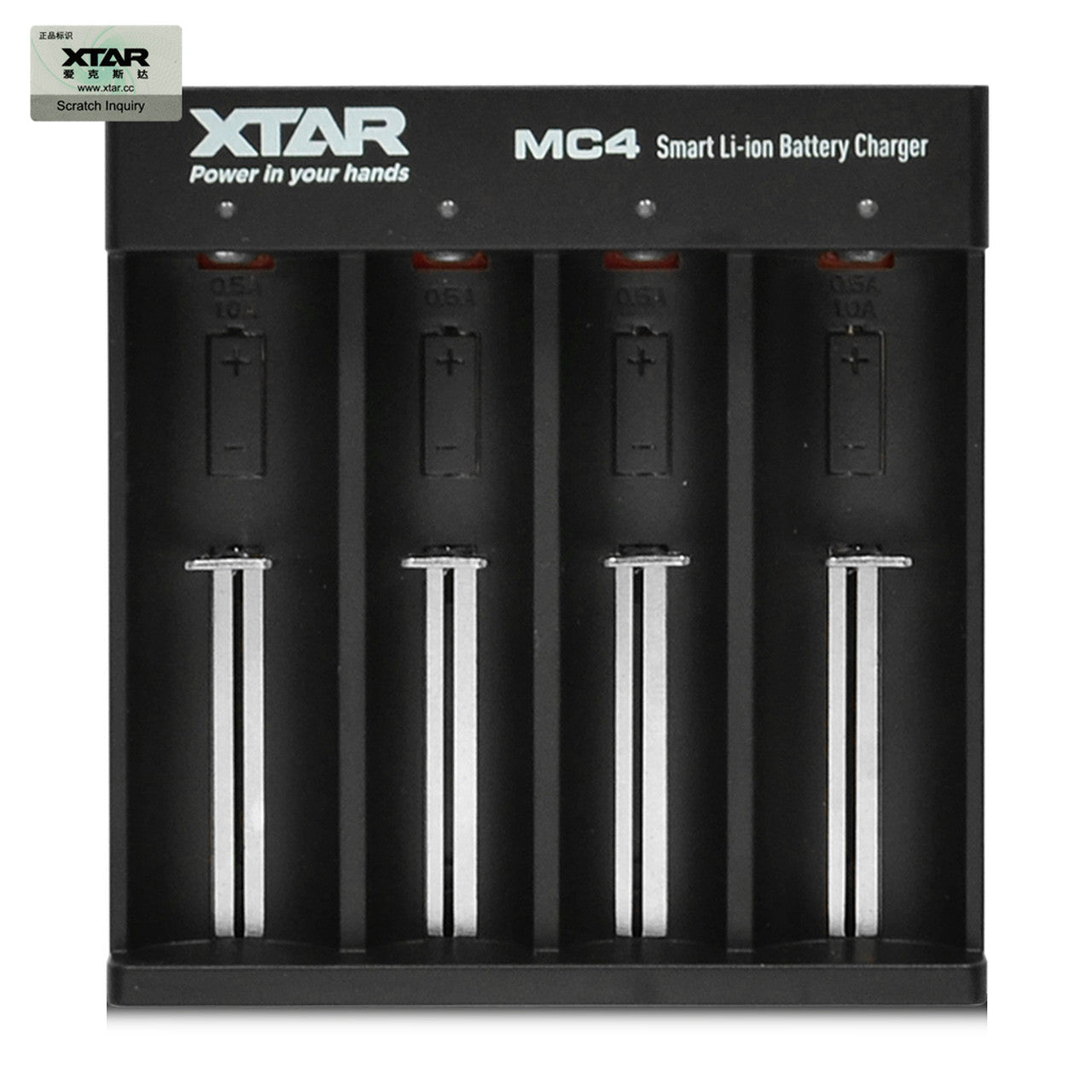 XTAR-MC4